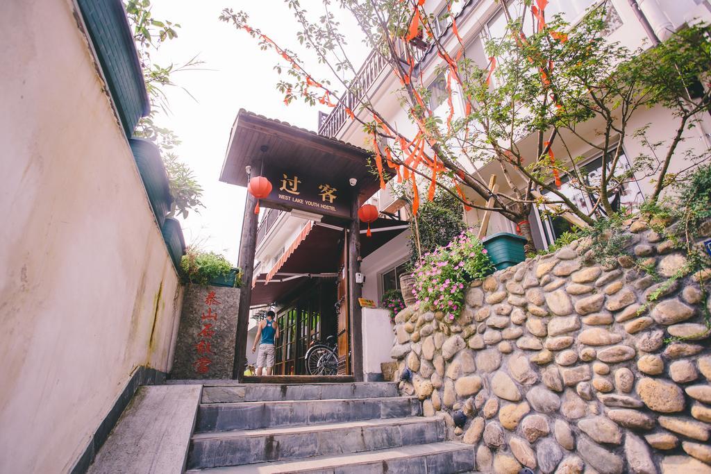 Westlake Youth Hostel Manjuelong Branch หางโจว ภายนอก รูปภาพ